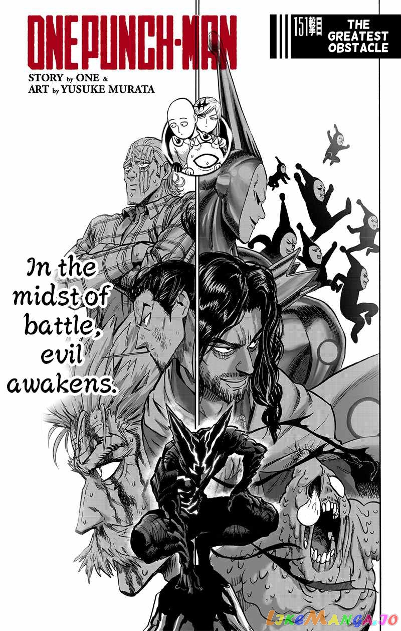 Read One punch Man En Manga Online