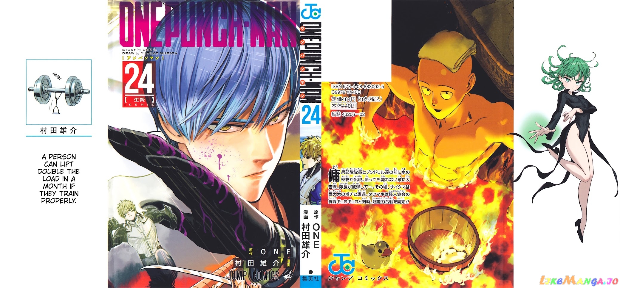 Read One punch Man En Manga Online