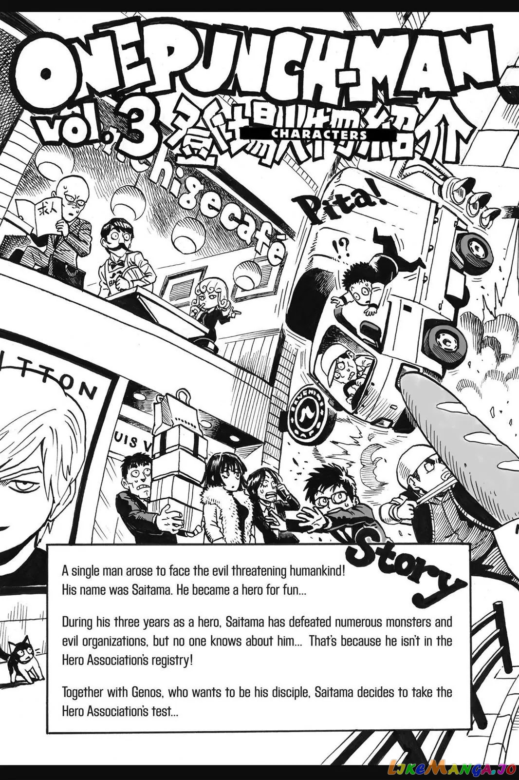 Read One punch Man En Manga Online