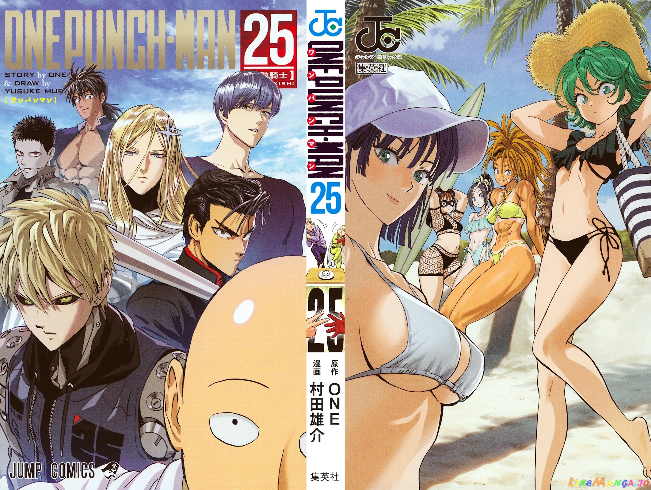 Read One punch Man En Manga Online