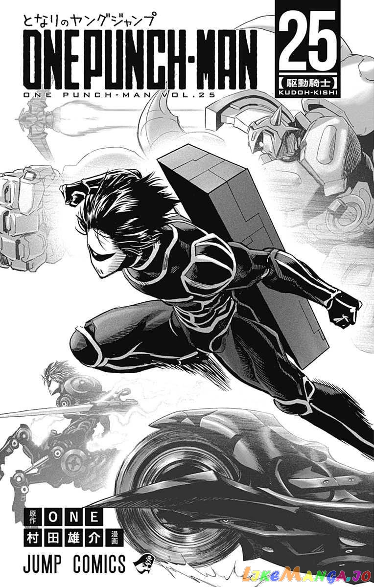 Read One punch Man En Manga Online