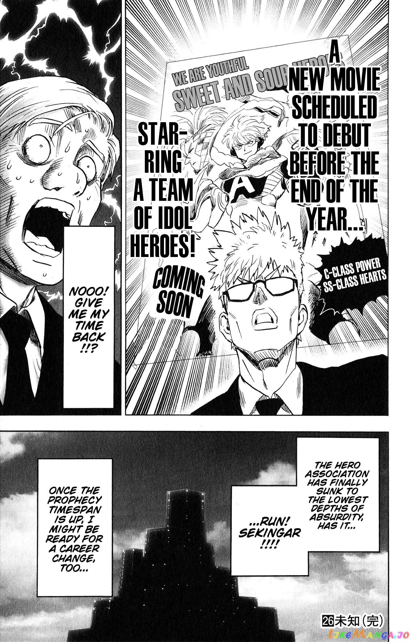 Read One punch Man En Manga Online