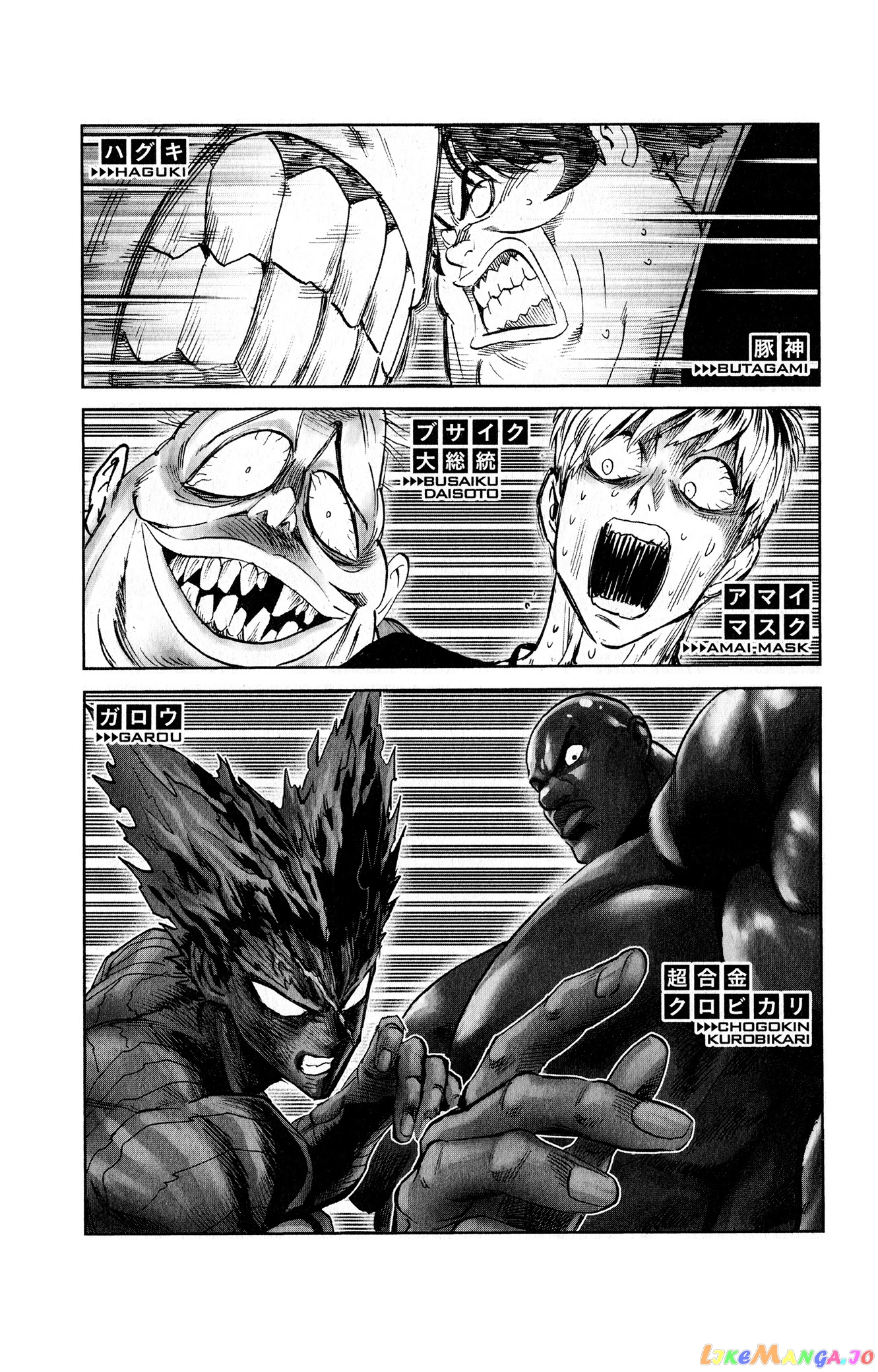 Read One punch Man En Manga Online