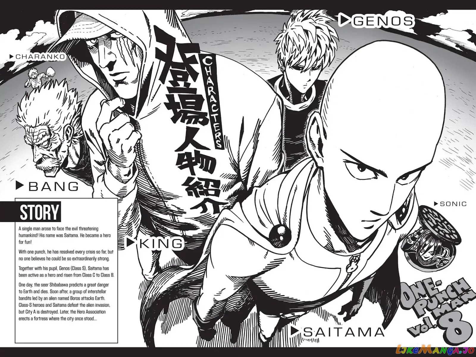Read One punch Man En Manga Online