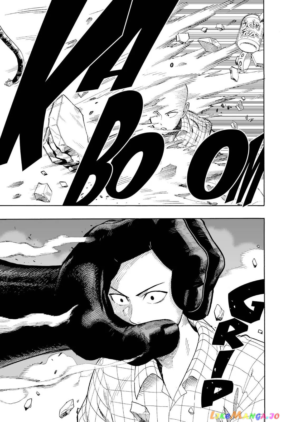 Read One punch Man En Manga Online