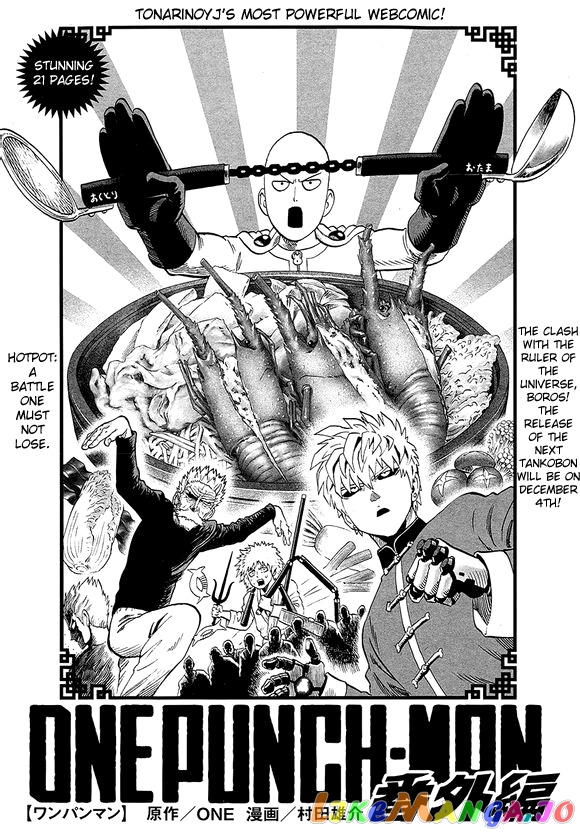 Read One punch Man En Manga Online