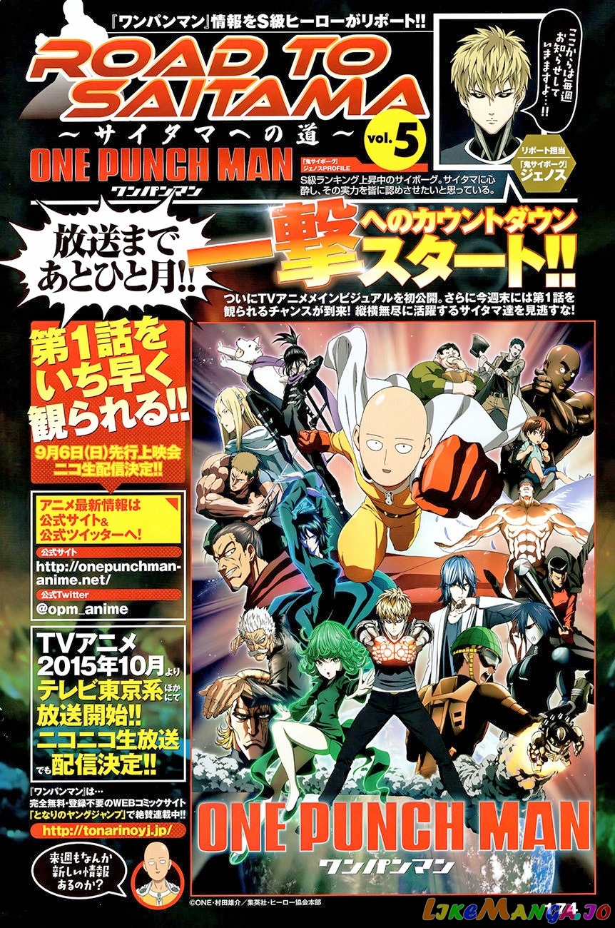 Read One punch Man En Manga Online