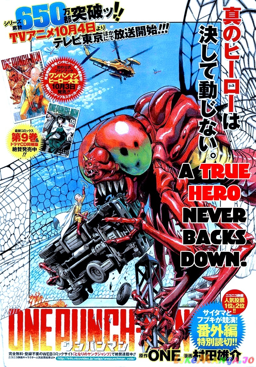 Read One punch Man En Manga Online
