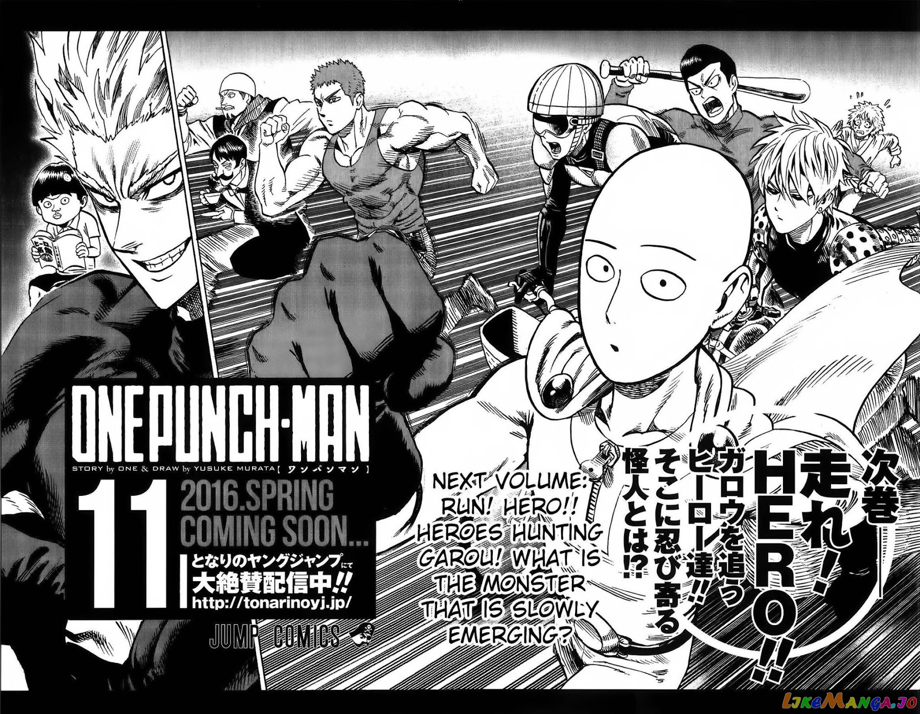 Read One punch Man En Manga Online
