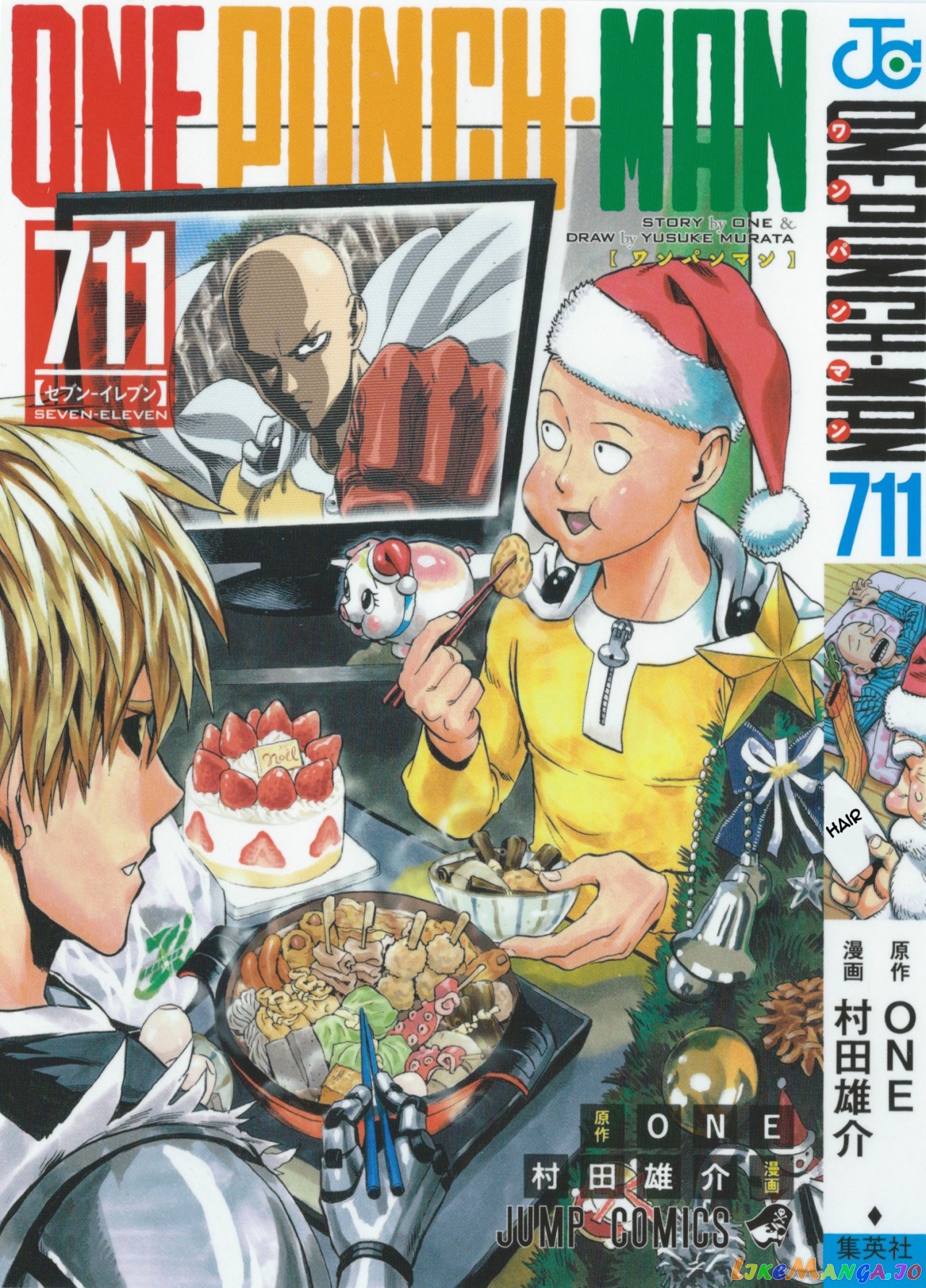 Read One punch Man En Manga Online