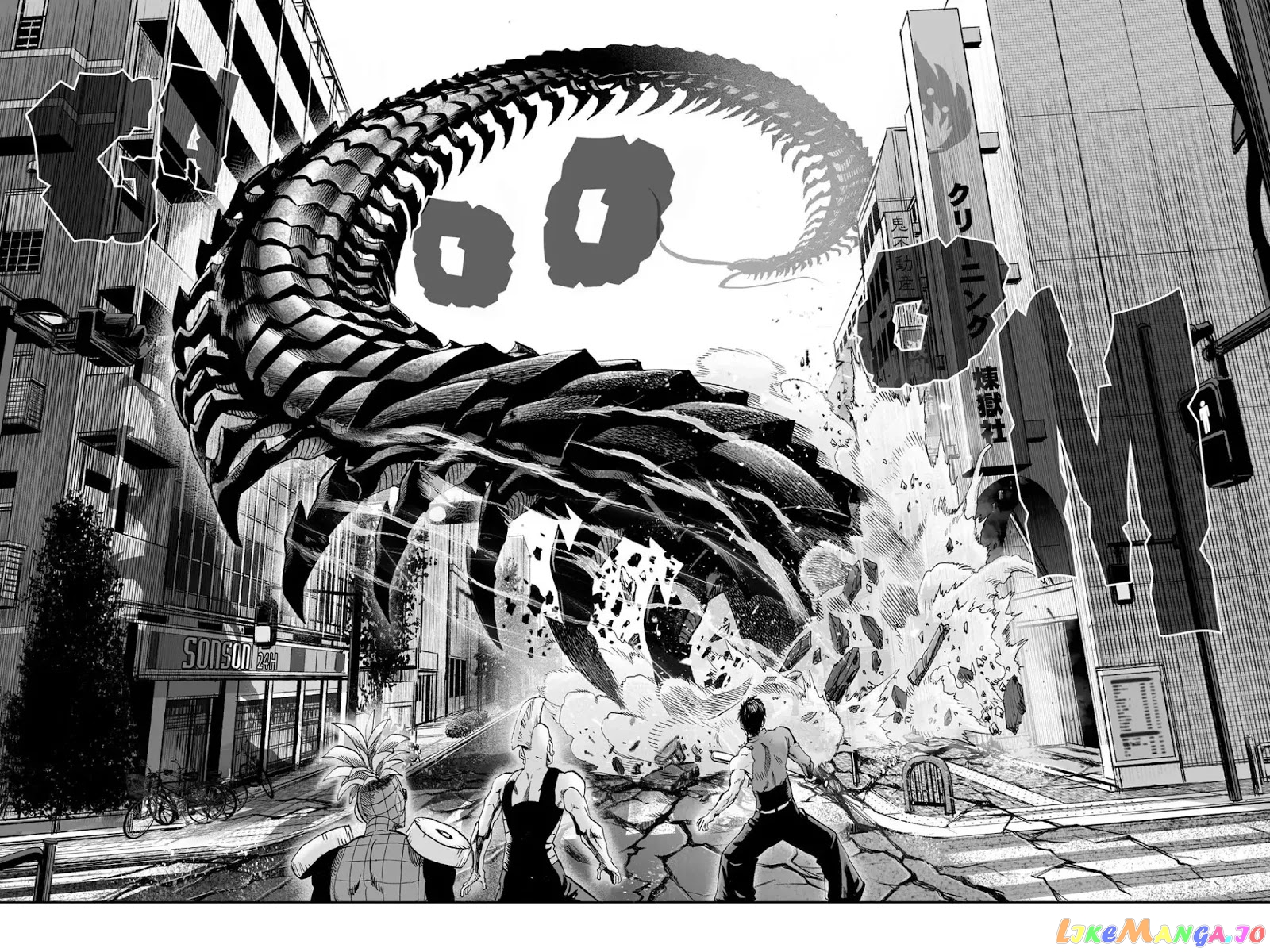 Read One punch Man En Manga Online