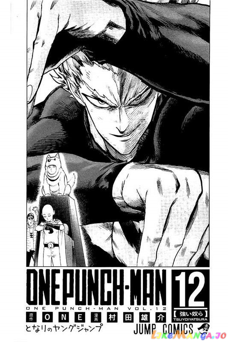 Read One punch Man En Manga Online