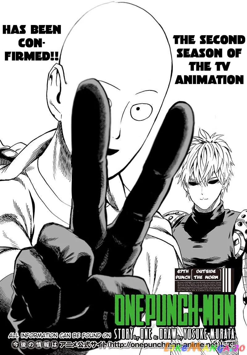 Read One punch Man En Manga Online