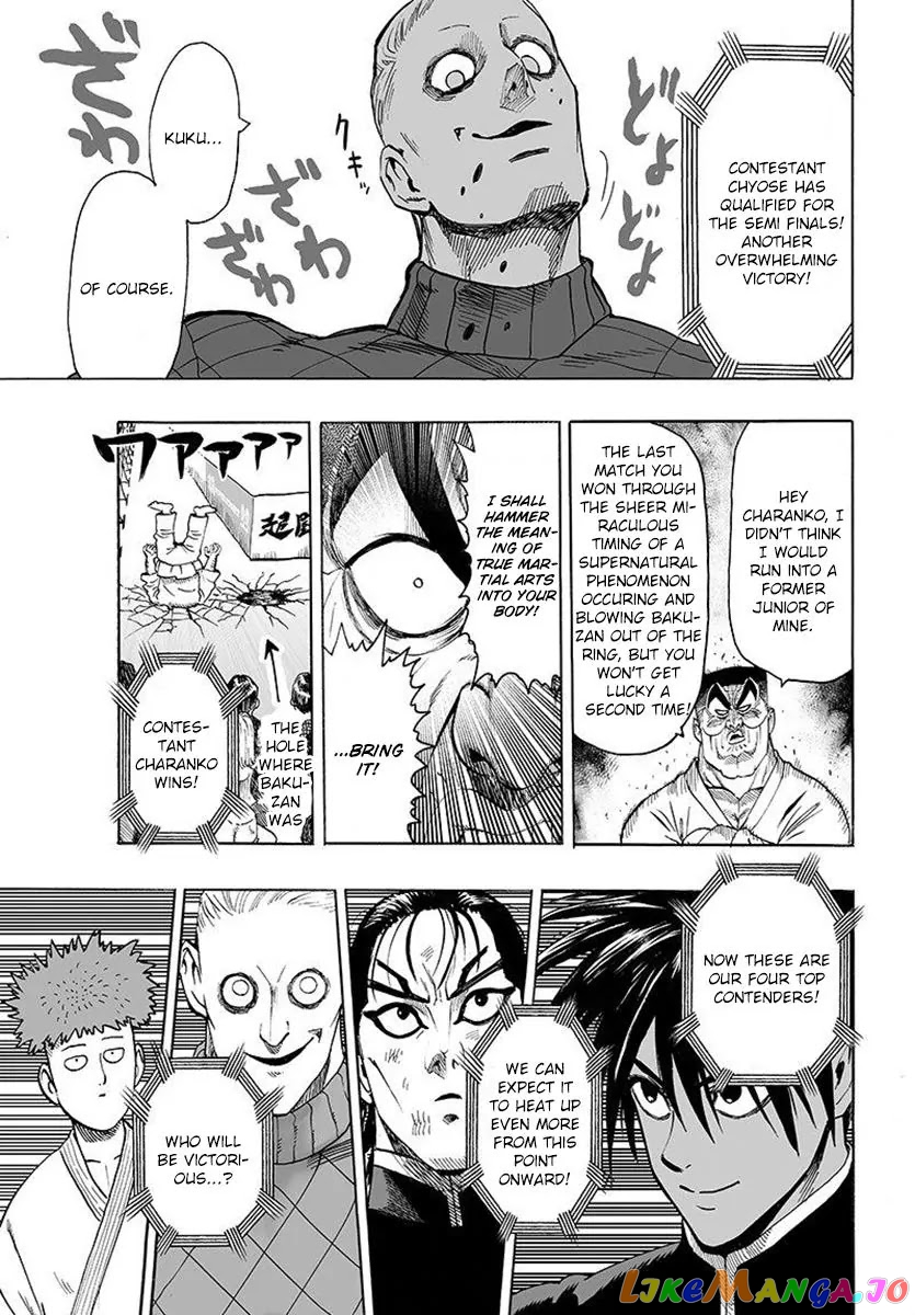 Read One punch Man En Manga Online