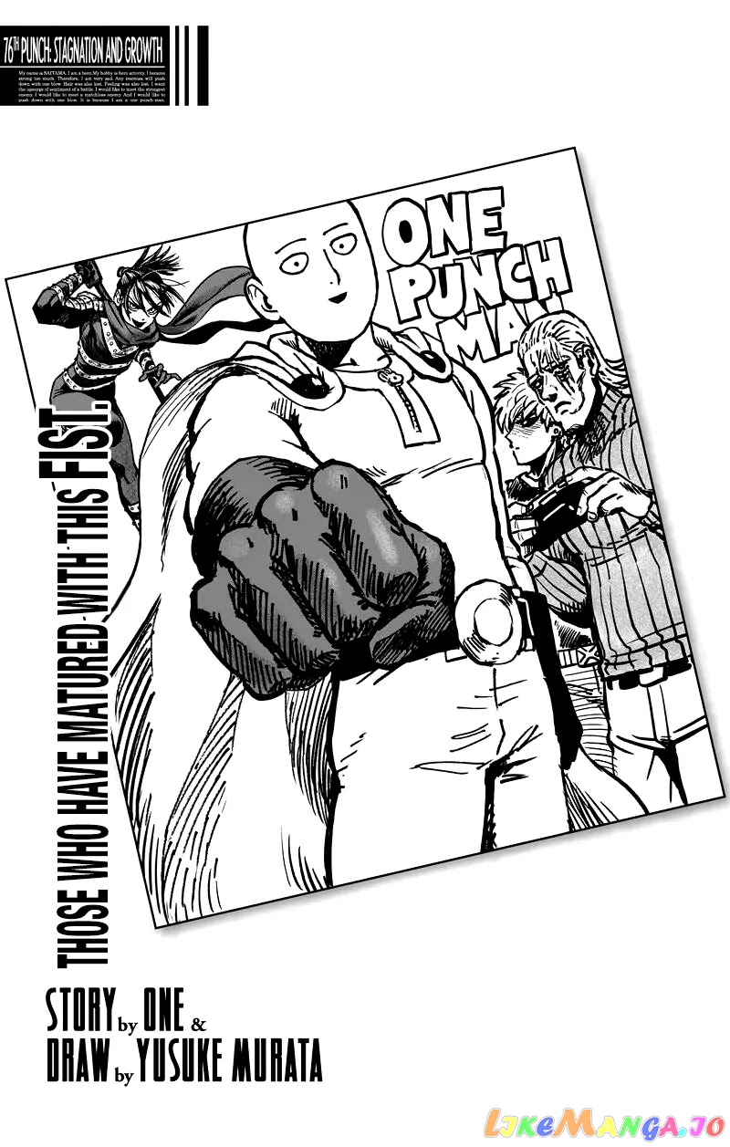 Read One punch Man En Manga Online