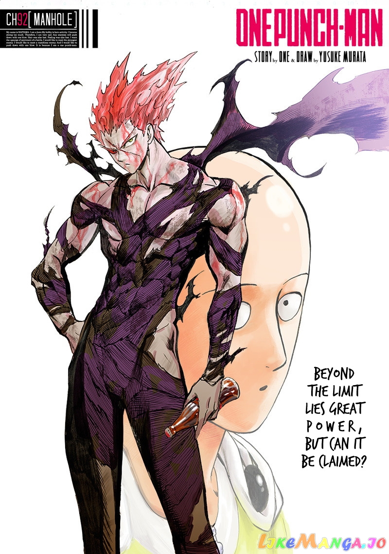 Read One punch Man En Manga Online