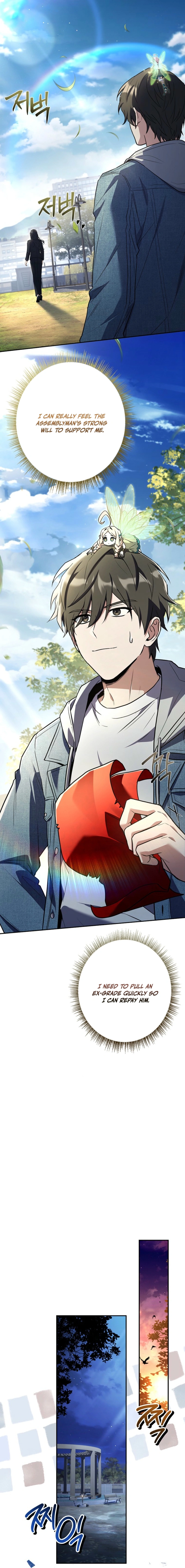 Read Only I Have an EX Grade Summon En Manga Online