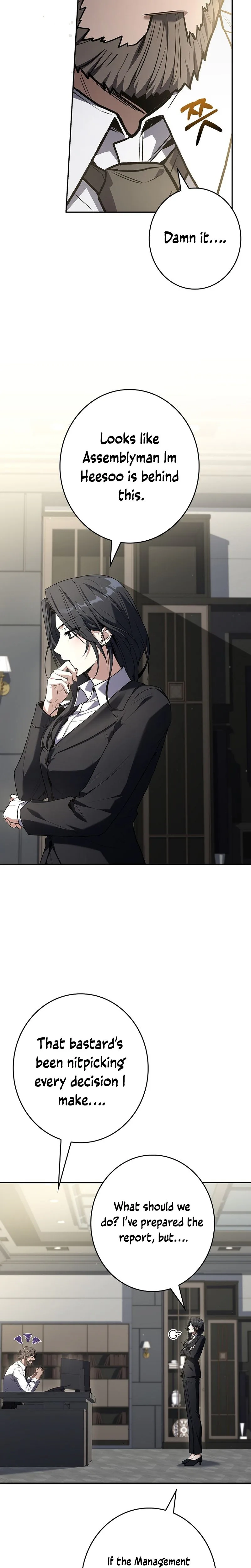 Read Only I Have an EX Grade Summon En Manga Online