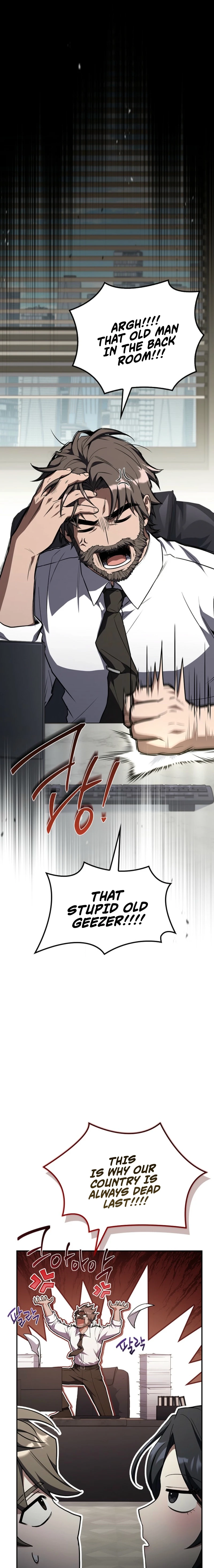Read Only I Have an EX Grade Summon En Manga Online