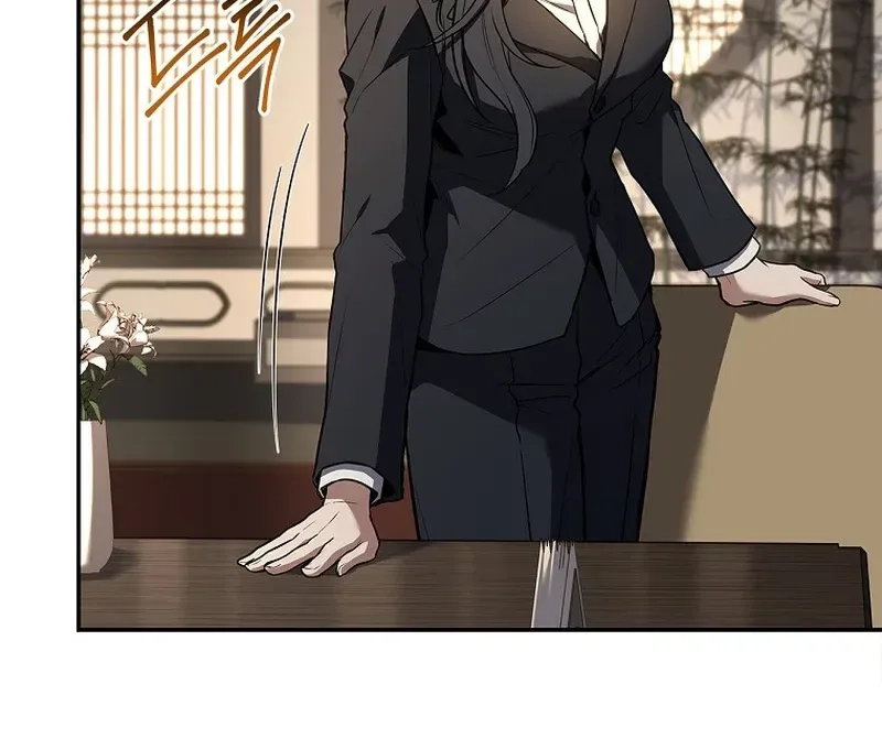 Read Only I Have an EX Grade Summon En Manga Online