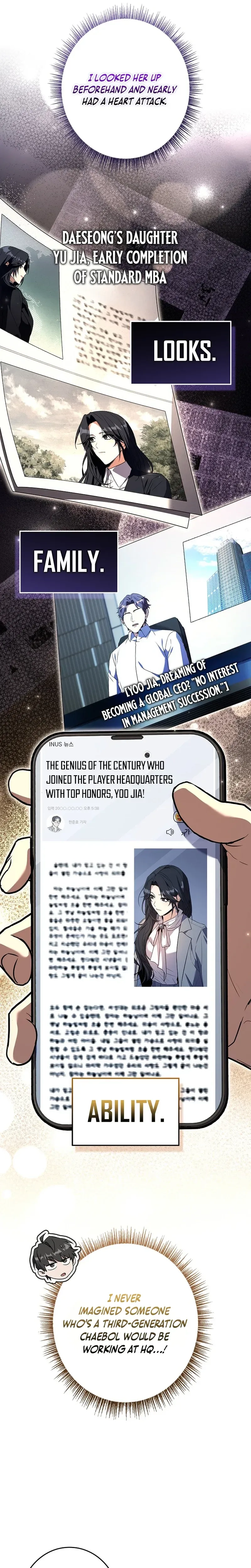 Read Only I Have an EX Grade Summon En Manga Online