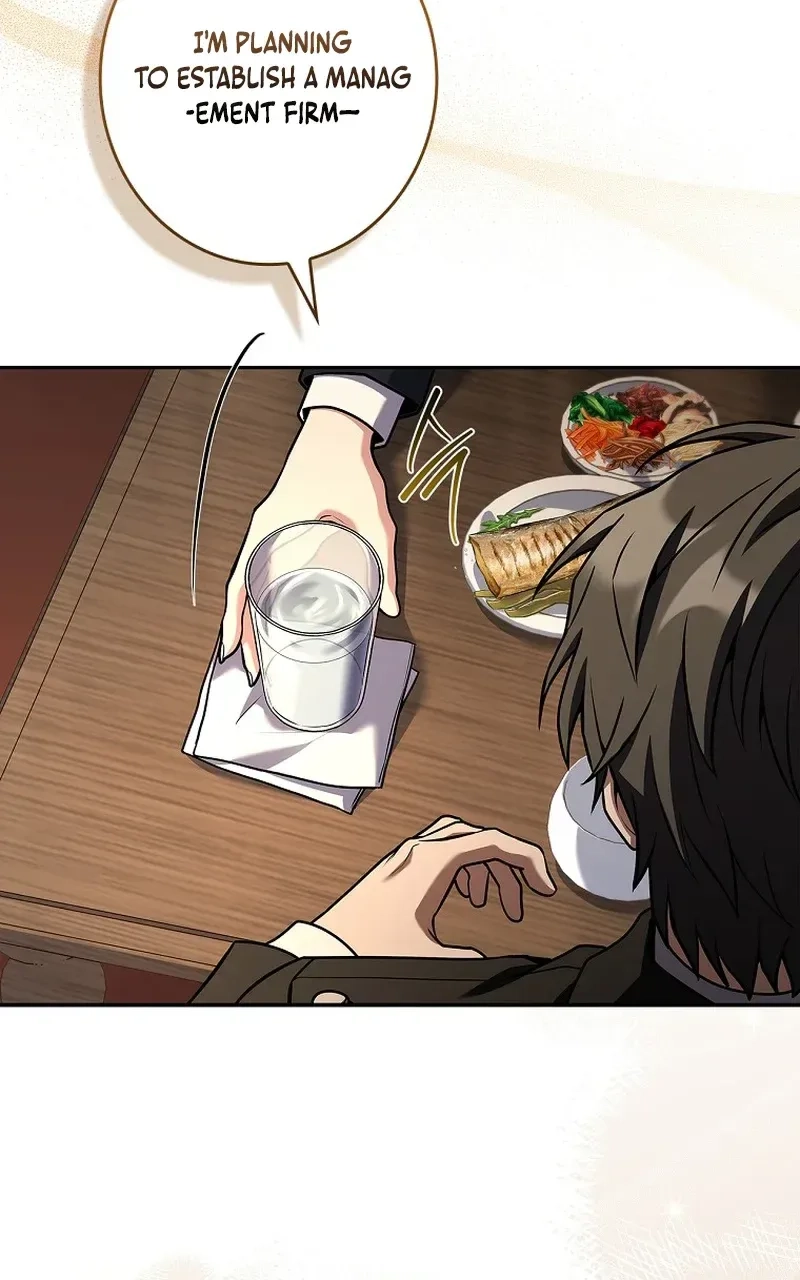Read Only I Have an EX Grade Summon En Manga Online