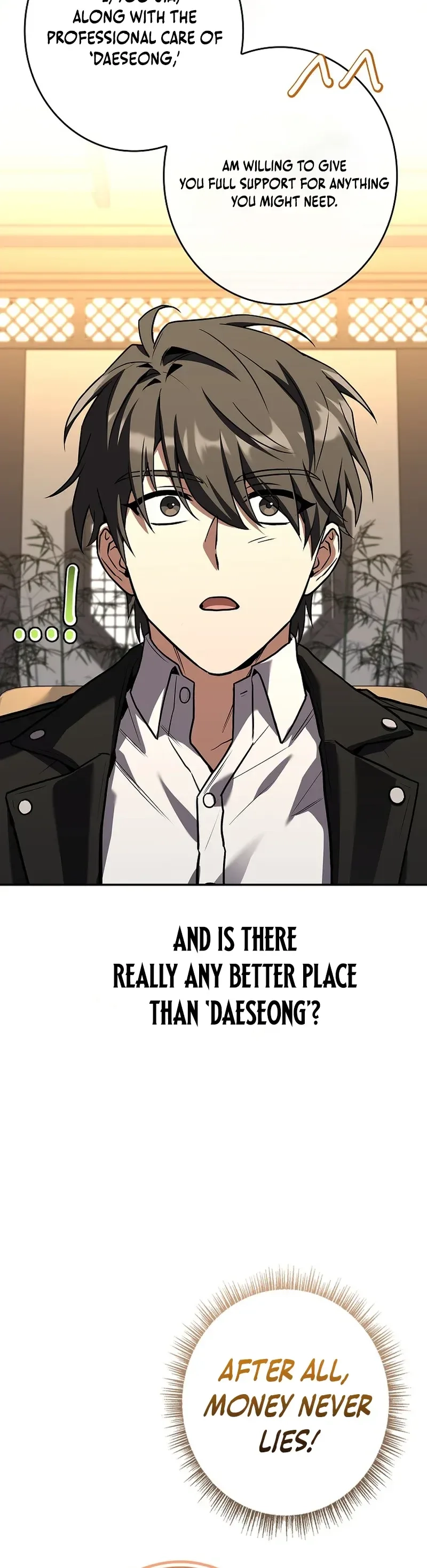 Read Only I Have an EX Grade Summon En Manga Online