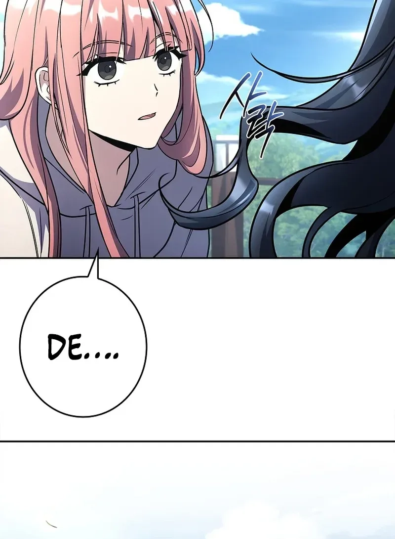 Read Only I Have an EX Grade Summon En Manga Online