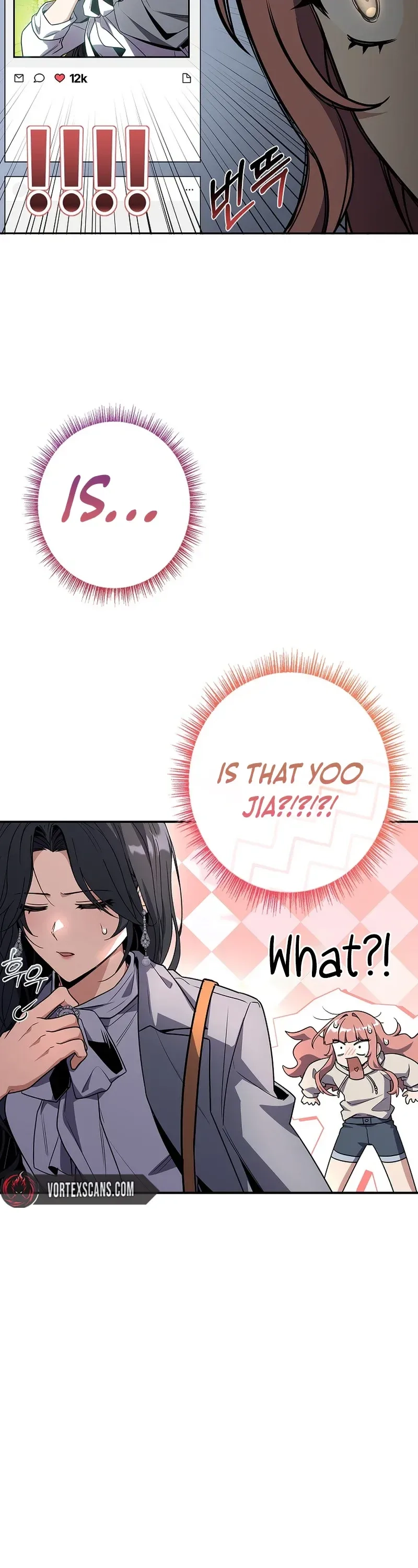 Read Only I Have an EX Grade Summon En Manga Online