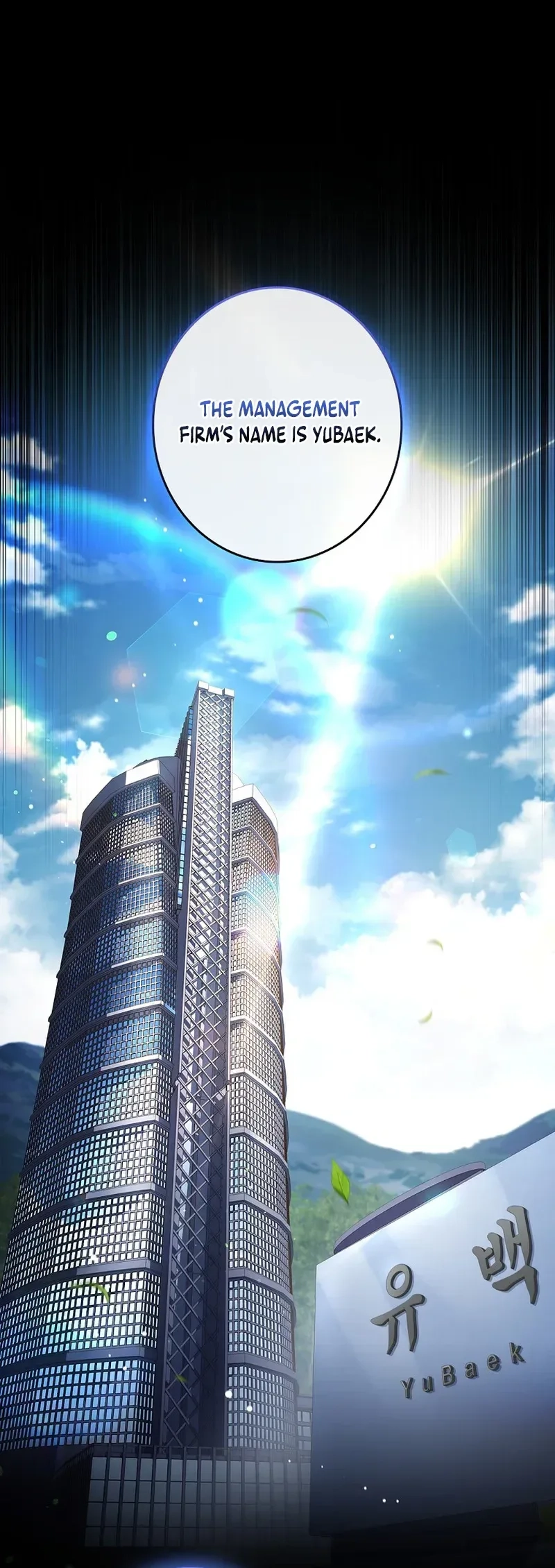 Read Only I Have an EX Grade Summon En Manga Online