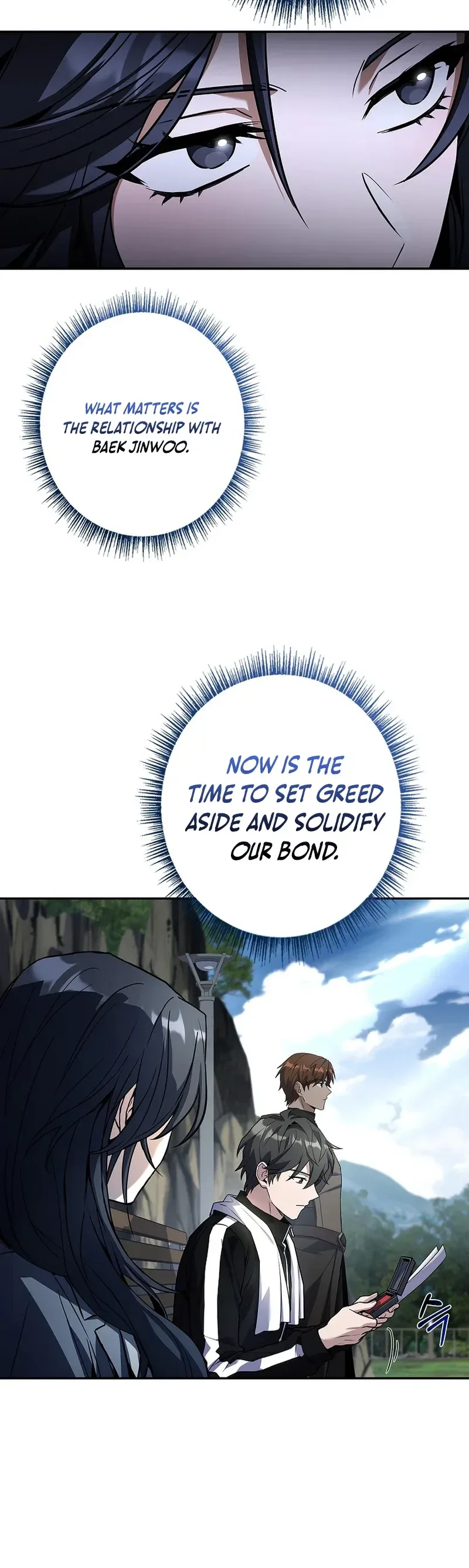 Read Only I Have an EX Grade Summon En Manga Online