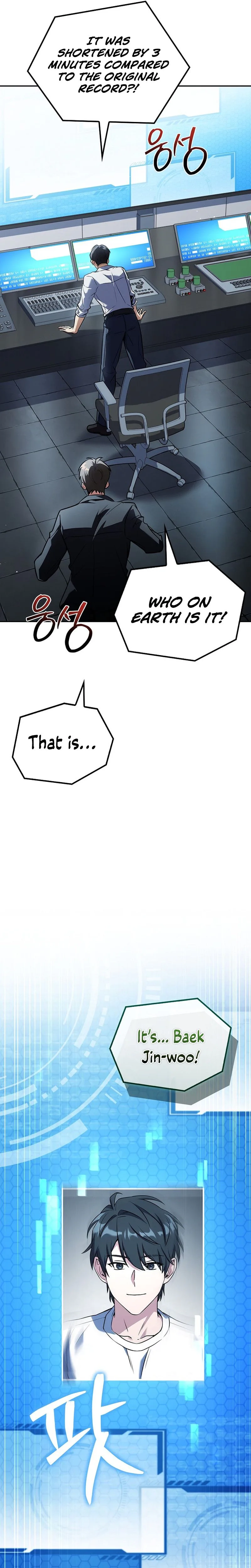Read Only I Have an EX Grade Summon En Manga Online