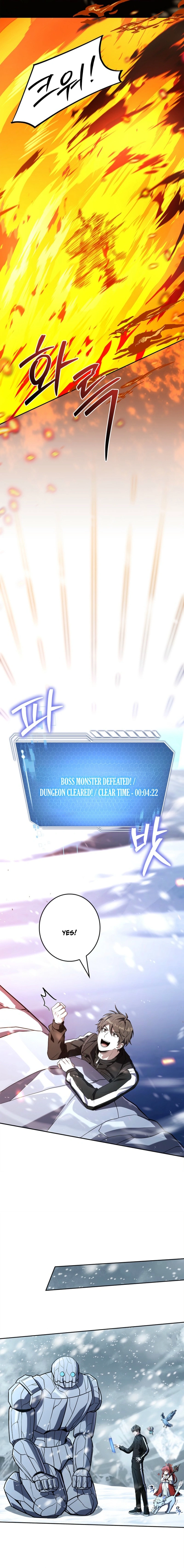 Read Only I Have an EX Grade Summon En Manga Online