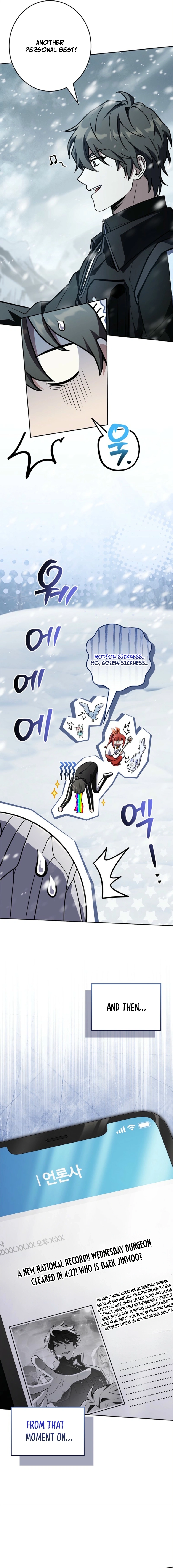 Read Only I Have an EX Grade Summon En Manga Online