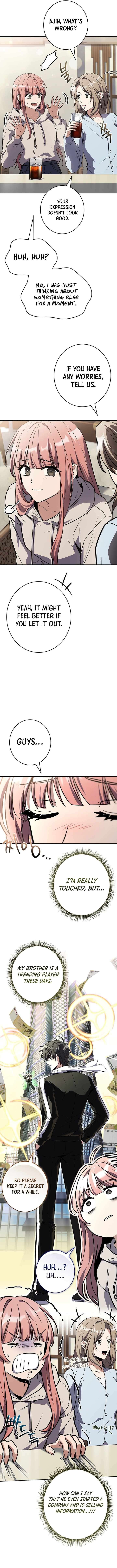 Read Only I Have an EX Grade Summon En Manga Online