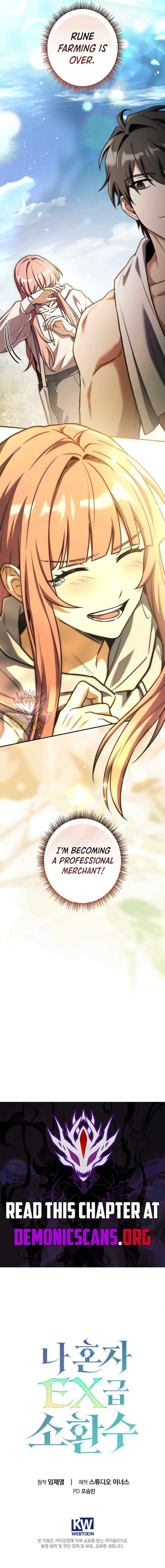 Read Only I Have an EX Grade Summon En Manga Online