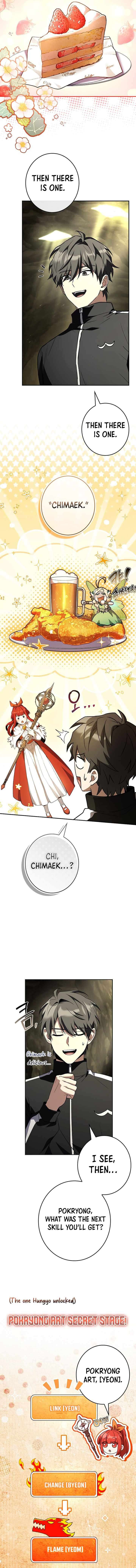 Read Only I Have an EX Grade Summon En Manga Online