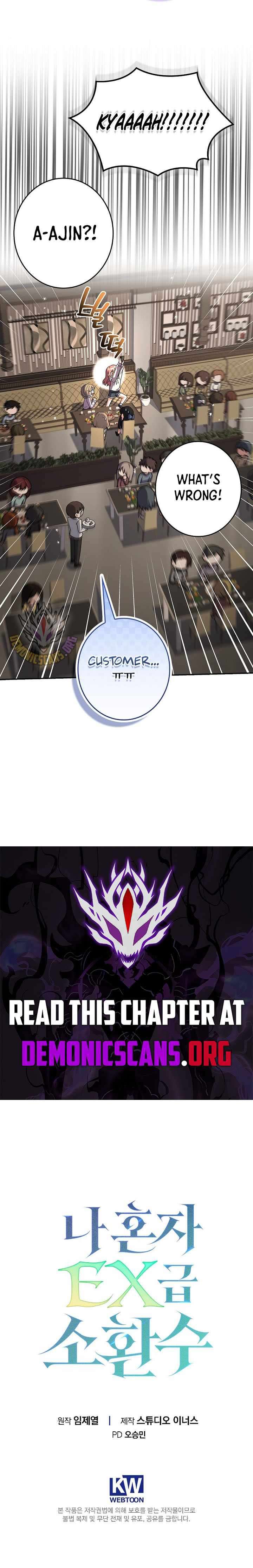Read Only I Have an EX Grade Summon En Manga Online