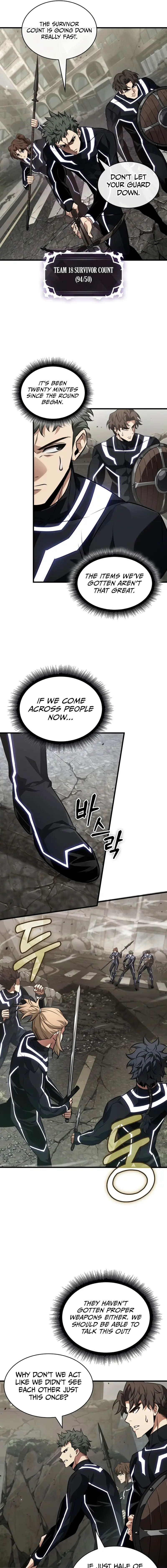 Read Pick Me Up En Manga Online