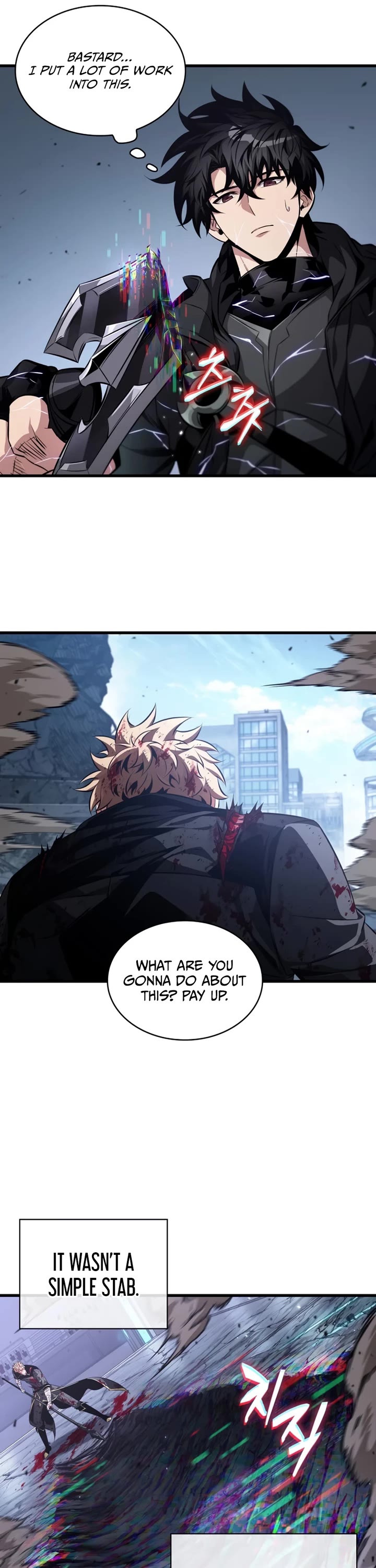 Read Pick Me Up En Manga Online