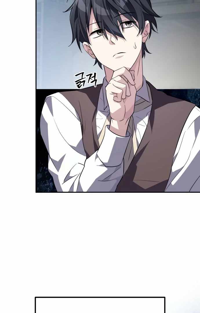 Read Raising Villains the Right Way En Manga Online
