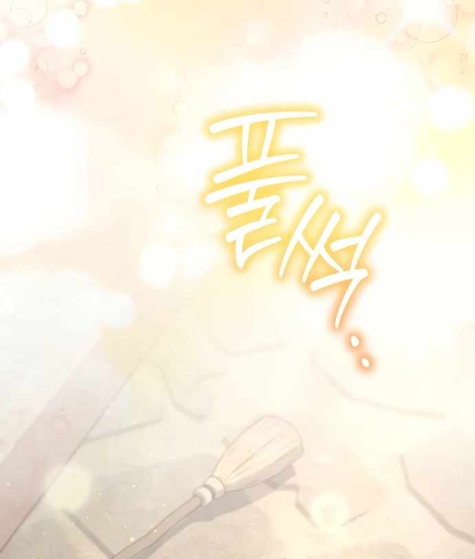 Read Raising Villains the Right Way En Manga Online