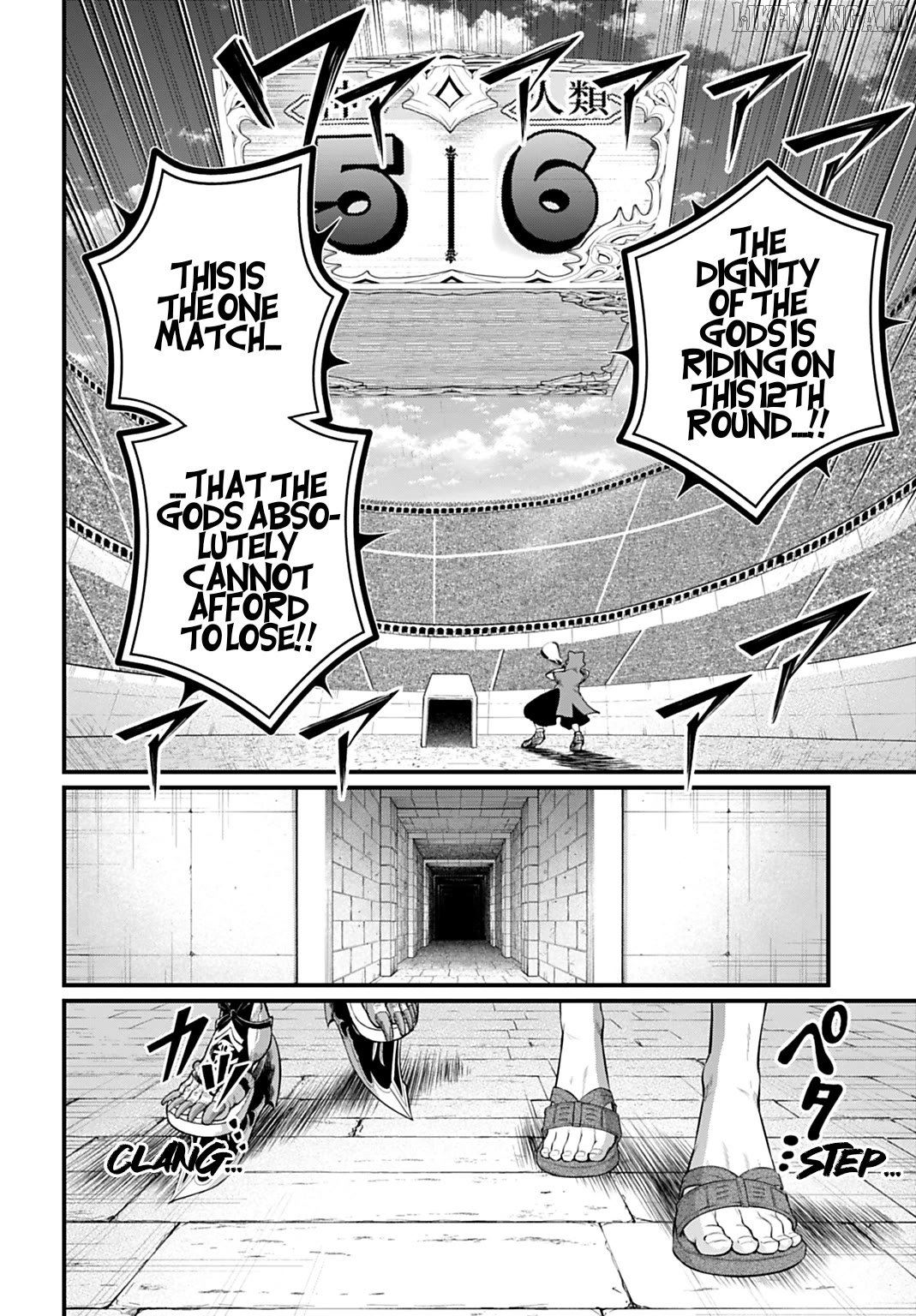 Read Record Of Ragnarok En Manga Online