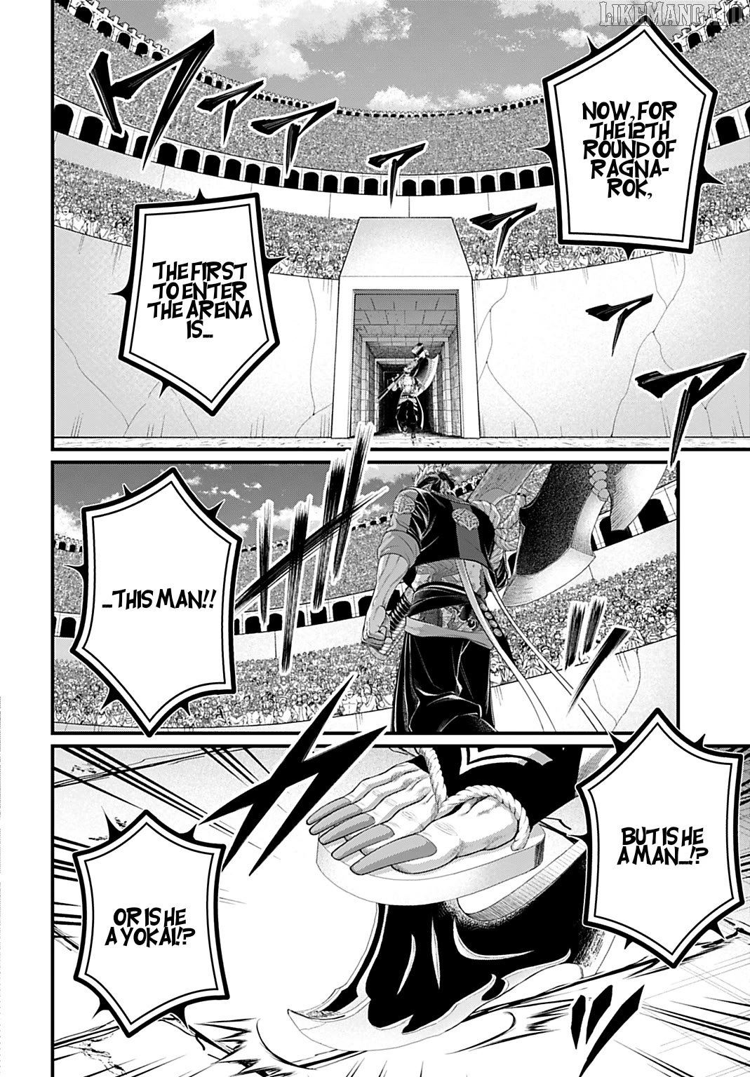 Read Record Of Ragnarok En Manga Online
