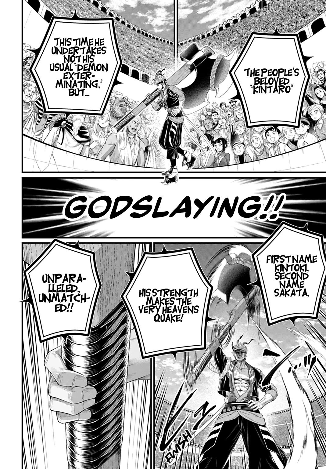 Read Record Of Ragnarok En Manga Online
