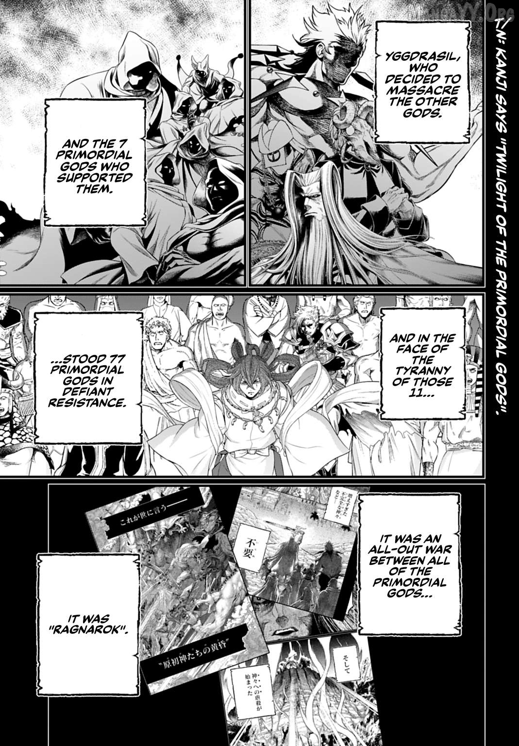 Read Record Of Ragnarok En Manga Online