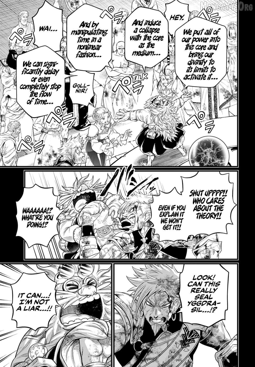 Read Record Of Ragnarok En Manga Online
