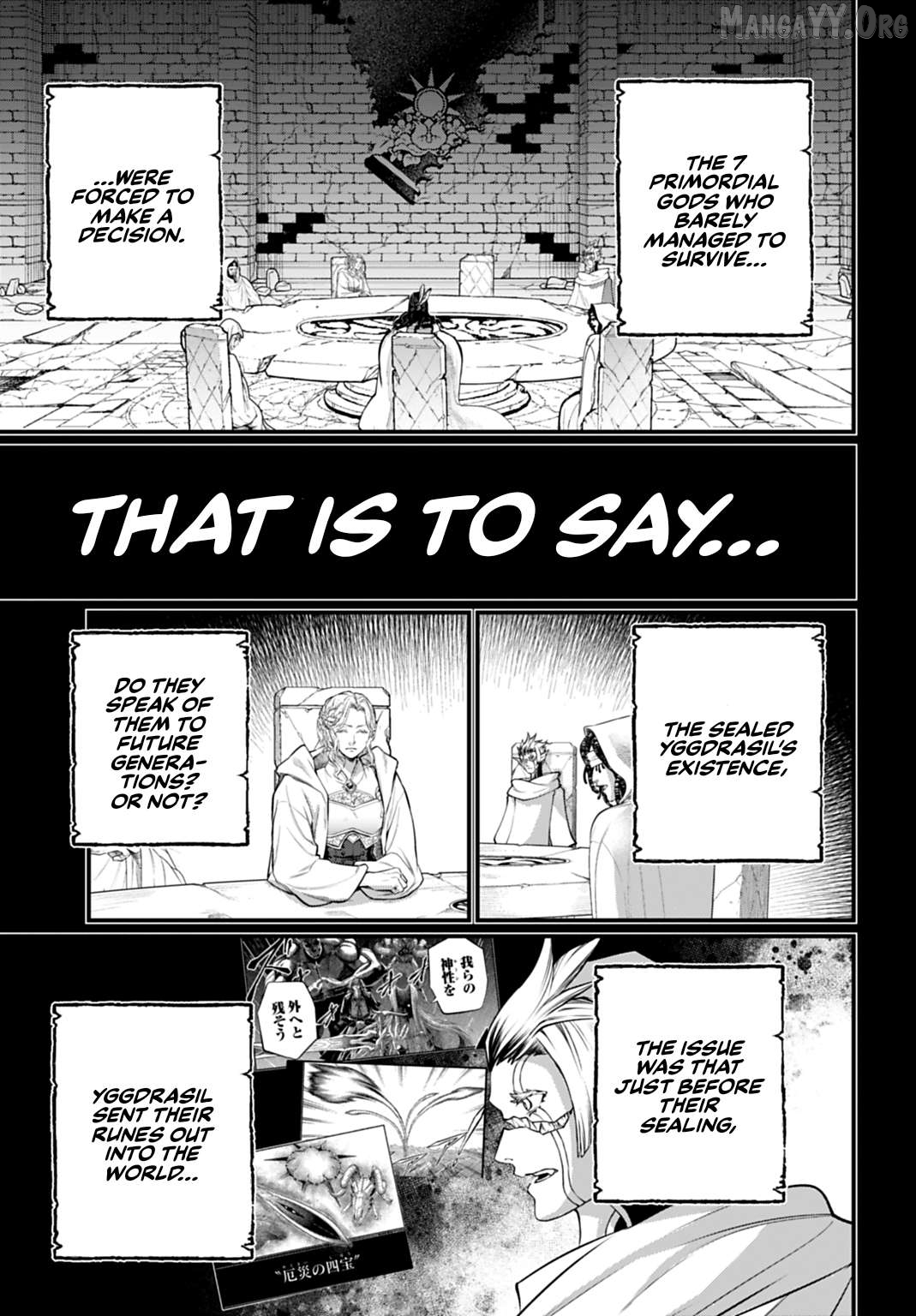 Read Record Of Ragnarok En Manga Online