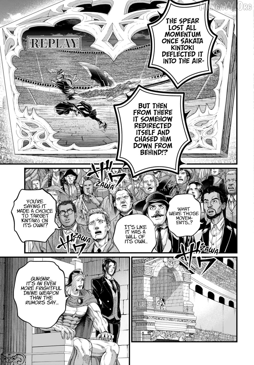 Read Record Of Ragnarok En Manga Online