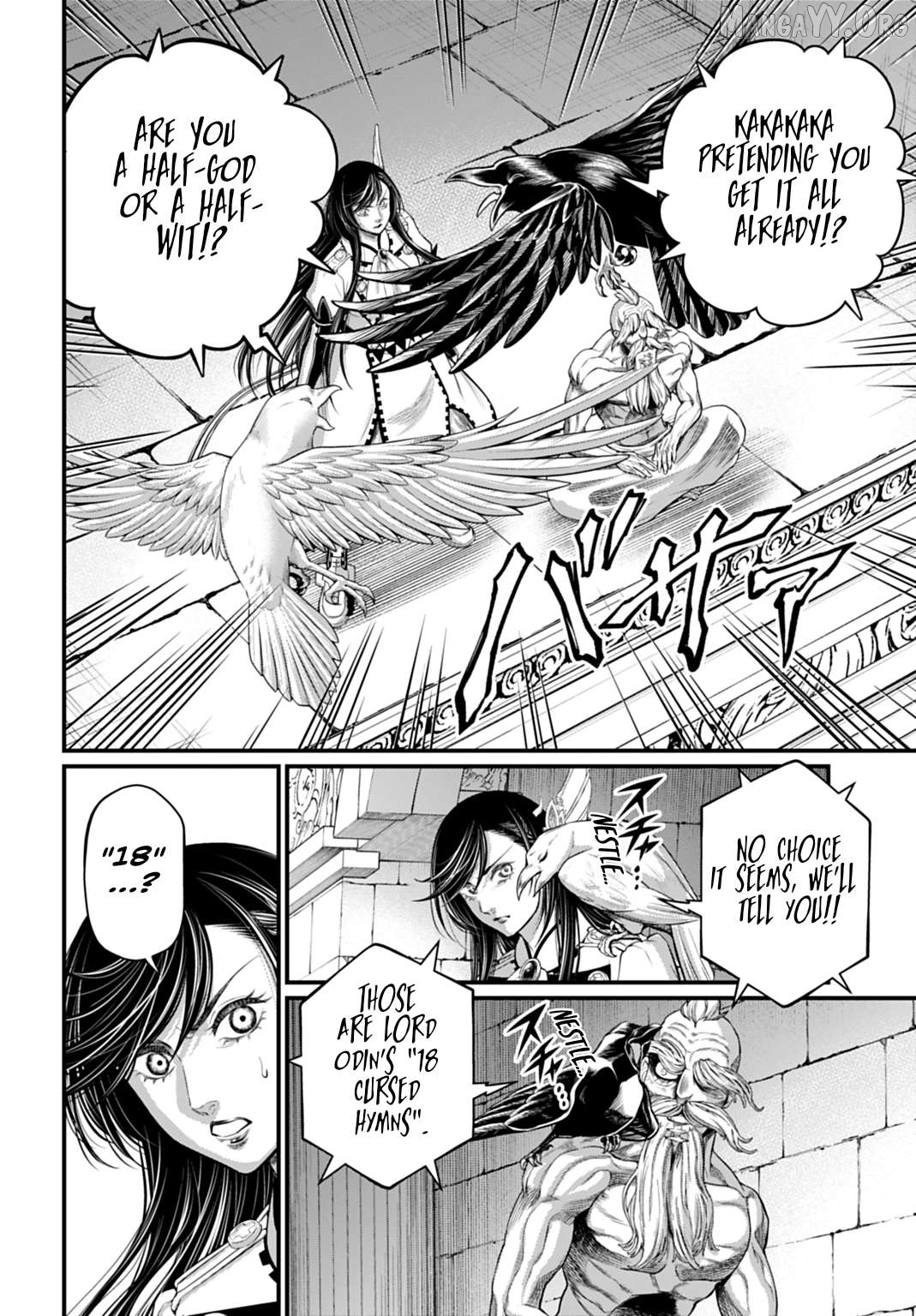 Read Record Of Ragnarok En Manga Online